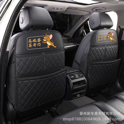 Chair back anti-kick pad: Backrest Storage Anti-Kick - black-black-mickey-mouse-style
