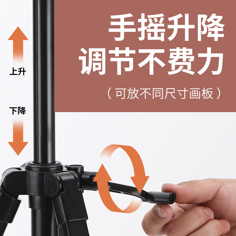 Caballete de aleación de aluminio, caballete plegable, caballete triangular especial telescópico portátil, caballete de metal de mano de hierro