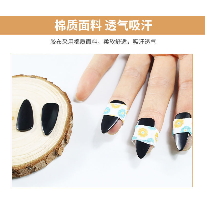 Guzheng Tape for Kidsren and Adults, Universal Breathable Pipa Nail Tape, Professional Grade Examination Performance Type, No Cutting, No Hand Sticking Guzheng Tape for Kidsren and Adults, Universal Breathable Pipa Nail Tape, Professional Grade Examination Performance Type, No Cutting, No Hand Sticking