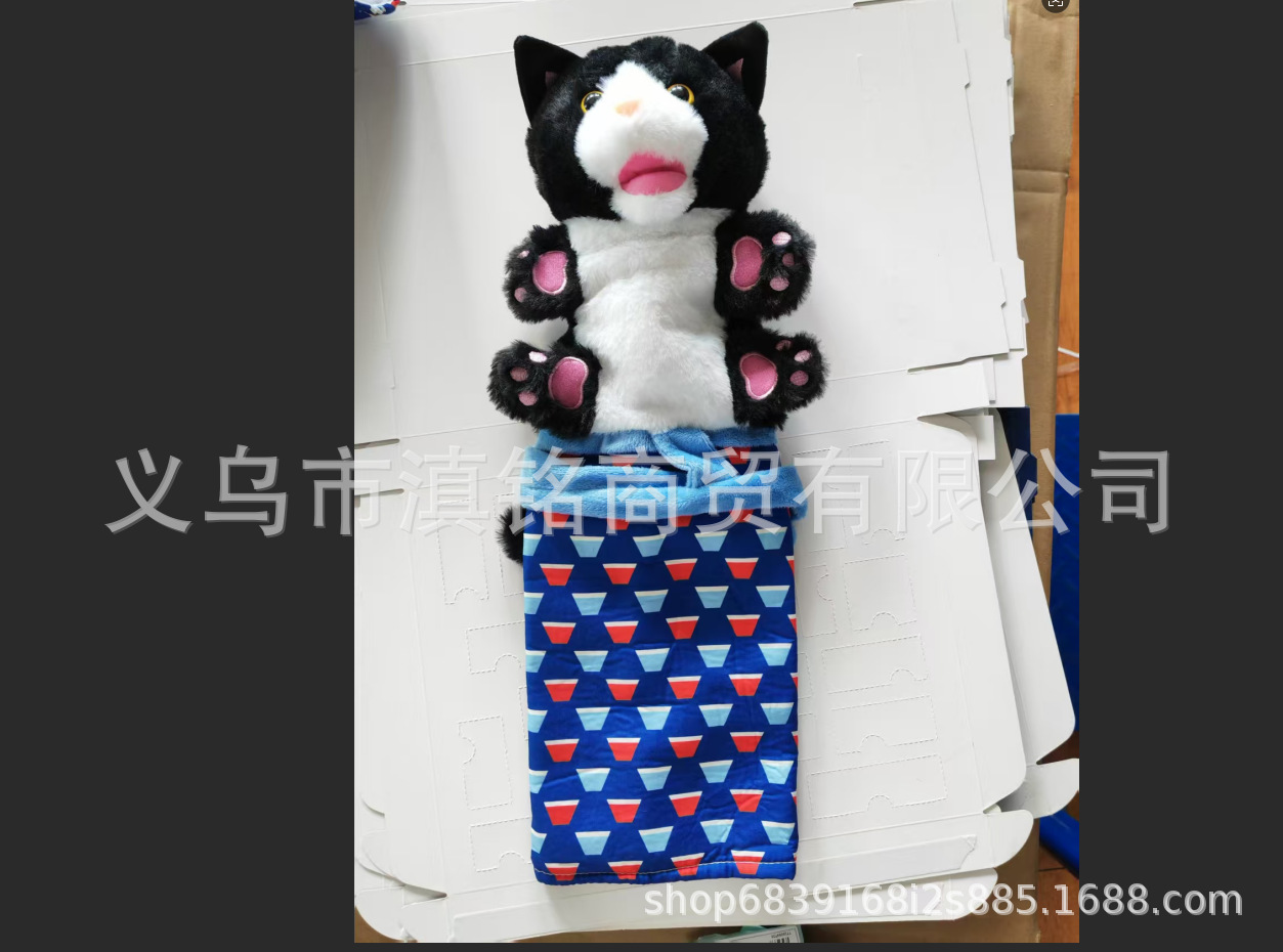 4b65731328b2ef59c026116732eb9d