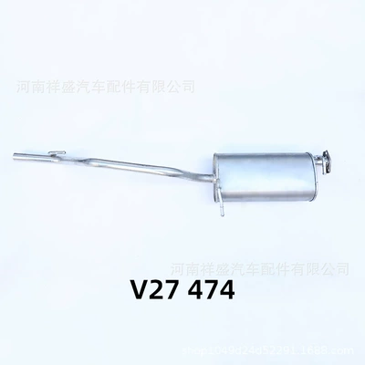 rear end stainless steel — Car muffler - v27-474s-comes-with-interface-pad