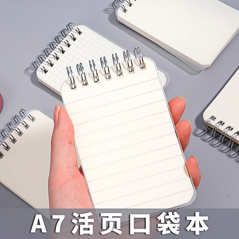 A7 Notepad Mini Spiral Notebook for Office Workers, Portable Record Book for Students, Lined Notebook A7 Notepad Mini Spiral Notebook for Office Workers, Portable Record Book for Students, Lined Notebook