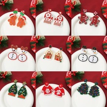 亚马逊跨境圣诞耳环聚会派对圣诞节装饰品个性夸张纯手工米珠耳环