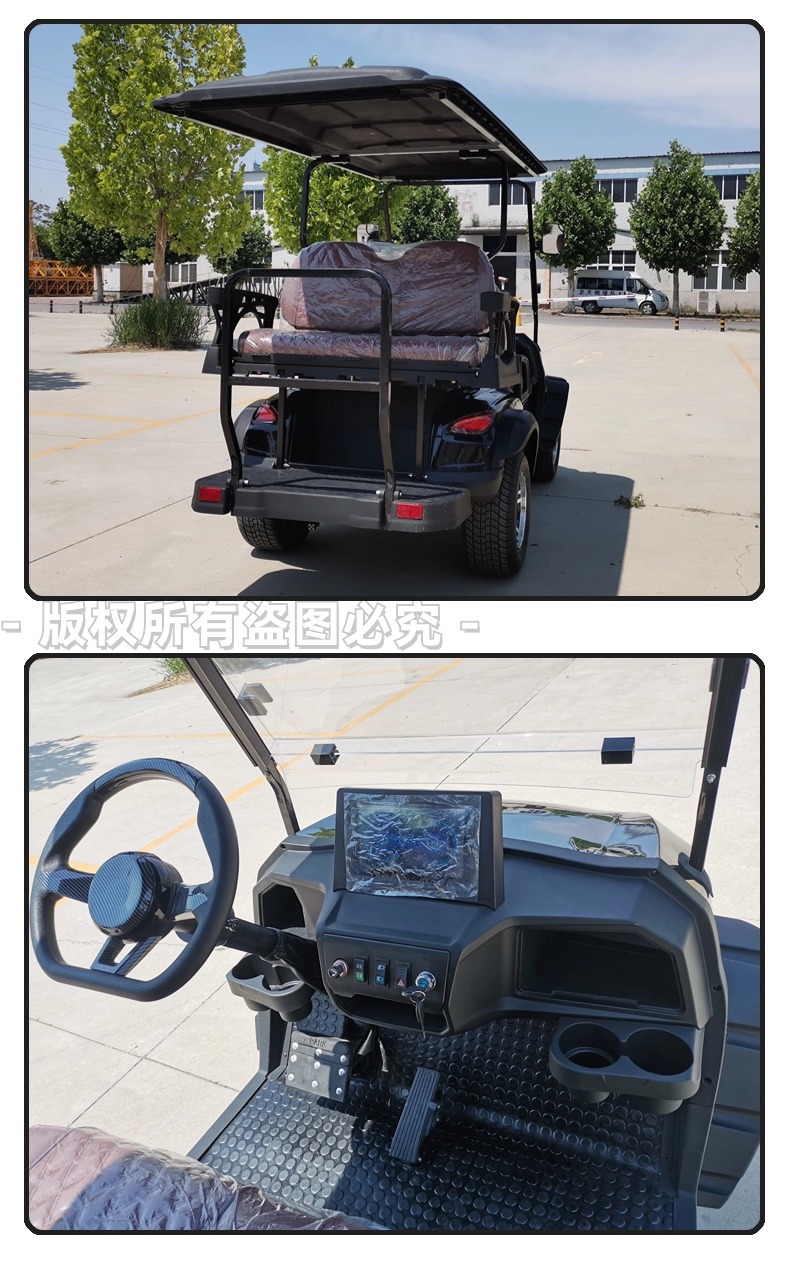 Four-Wheel Electric Golf Cart, Property Patrol Vehicle, Small Electric Sightseeing Car, Supports Color Change and Logo Printing