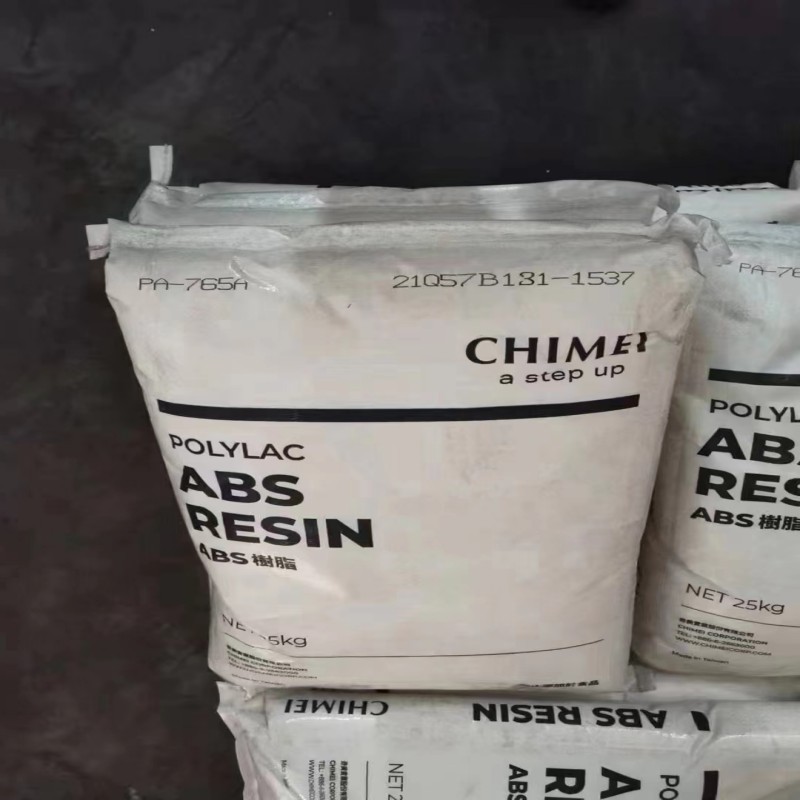 ABS防火VO PA-765A 台湾奇美 abs胶料行情价格咨询