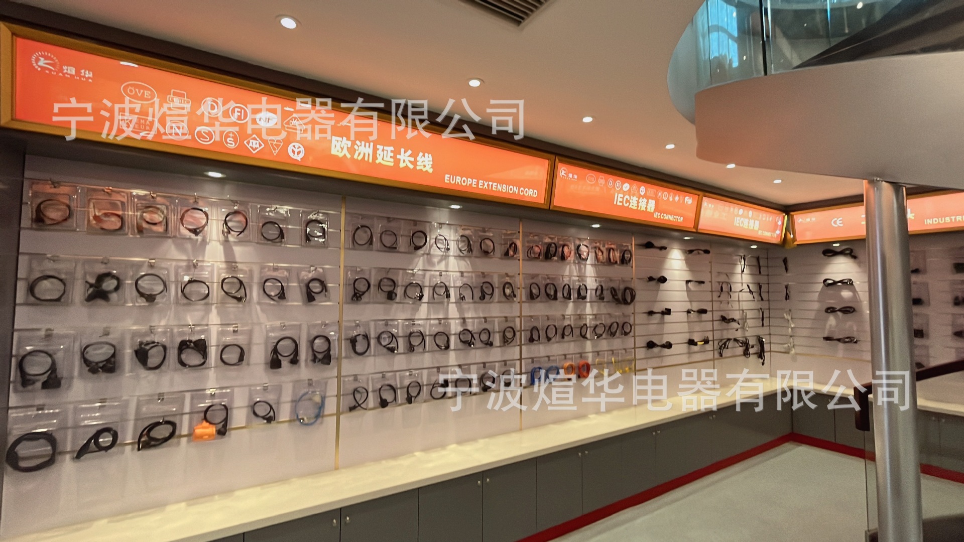 IMG_7556(20220409-161118)