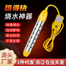 帐篷;花洒套装;户外防水袋