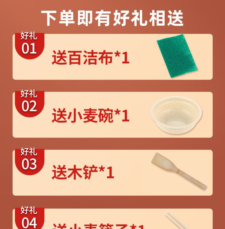 O1CN01DuZOvz2EyPZIde2tT_!!2218134278813-