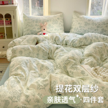 G5Z�Ứ노��ļ����p�Ӽ���˯������Ů������ƷС�黨���δ�����