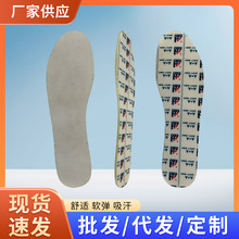 �P�����еׄڱ�ЬЬ�| ����Ь���o� ����Ь�| ����F؛�S�����l