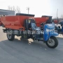 粪便抛撒均匀有机肥粪车
