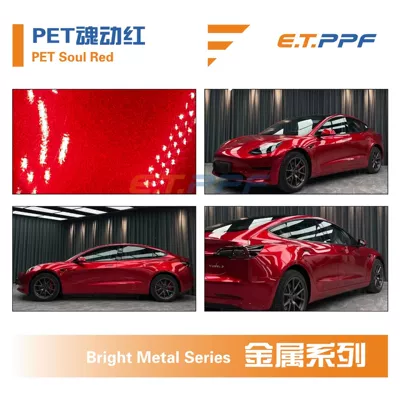 Automotive Metal Series Casting-Grade Pvc Color-Changing: Auto Color Change Film - pet-soul-red-pet-soul-red-152m17m