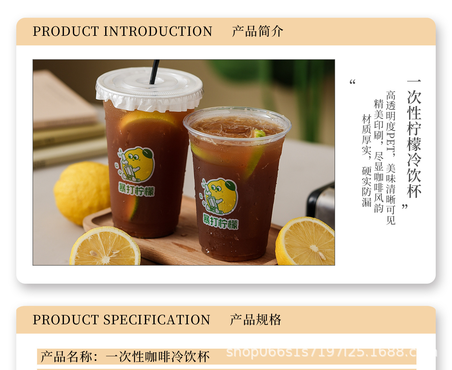 未标题-1_01.jpg