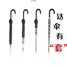 套16骨超大号彩虹伞双人弯柄自动雨伞礼品伞男女伞源工厂一件批发