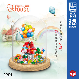 �ܸ�MINI00991�����ݷeľŮ���Ӊ��û���С��ƴ�bDIY���ƴ�D
