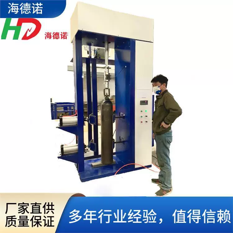 Клапан для баллонов Hieno