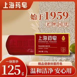 ș��125g�������Ƈ�؛�坍���������Ʒȫ��ϴ����ԡ�������l
