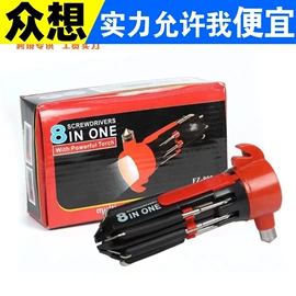 其他汽车内饰;汽车清洁工具;车用置物袋