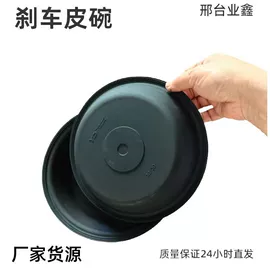 橡胶密封圈;工业橡胶;密封垫圈