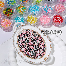 ���챬��������Ʒ��ɫС�����ɫ��ʴ���DIYʷ��ķˮ���ഩ����