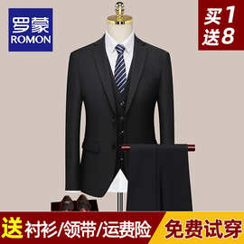 罗蒙西服套装男士伴郎新郎结婚职业商务正装休闲修身外套小西装男