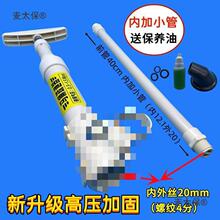 �RͰ�ܵ���ͨ�߉�һ��ͨ�RͰ���߉��ښ�ӿ����Ś���̫�����^����