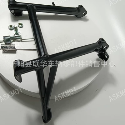 Large Kickstand, Main Stand, Motorcycle frame