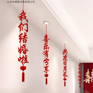 �鷿���õ���b�ϲ�������Y����Ů�������컨��Y��������b