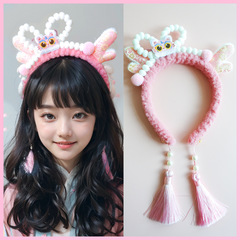 2024 Chinese New Year Style National Trend Dragon Dance Headband for Girls, Children's Hairband, Popular Korean Version, Pink Series