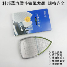 ������ٶ��C��ѥ���׼����׼��÷��b��ƿ�Cѥ�����װ�O����Ь��