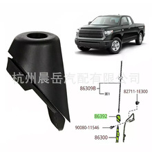 �m���S��̹;14-20 Tundra�쾀���b���� 86392-0C030