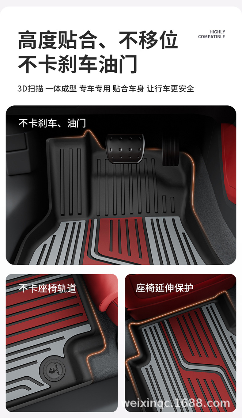 Suitable for Audi A4L A5L A6L A7L Q5L Q3 Q5L Special Car-Specific Colorful Tpe Car Floor Mats