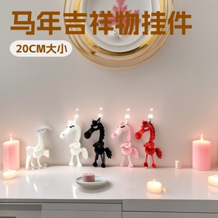 2026���x������R�R�꼪�������ƴ��耳׿����ϲ�cС�R��ż���