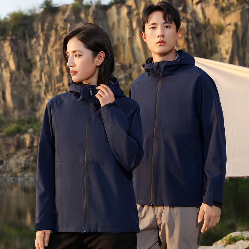 Windproof and Waterproof Workwear Jacket with Logo Printing for Team Building and Corporate Events, Breathable Men's Workwear Jacket