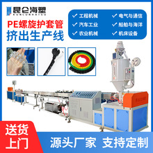 PP�����o�׹ܙC�� PA늾��o�׹����a�� ���ϔD���C �����o�׹�