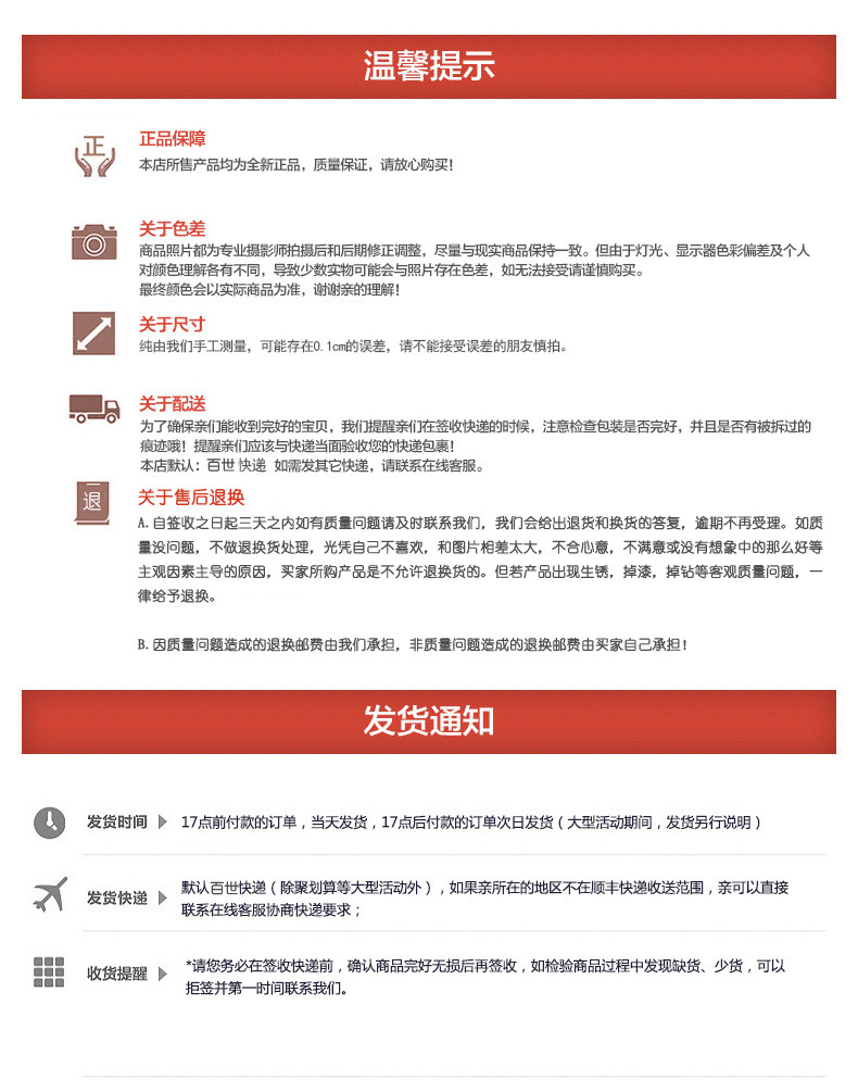 11716983241_711868288