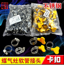 �܊A�����̶��A��Һ����������ֱ�ú��ܿ���ú������^���ӹܹ�