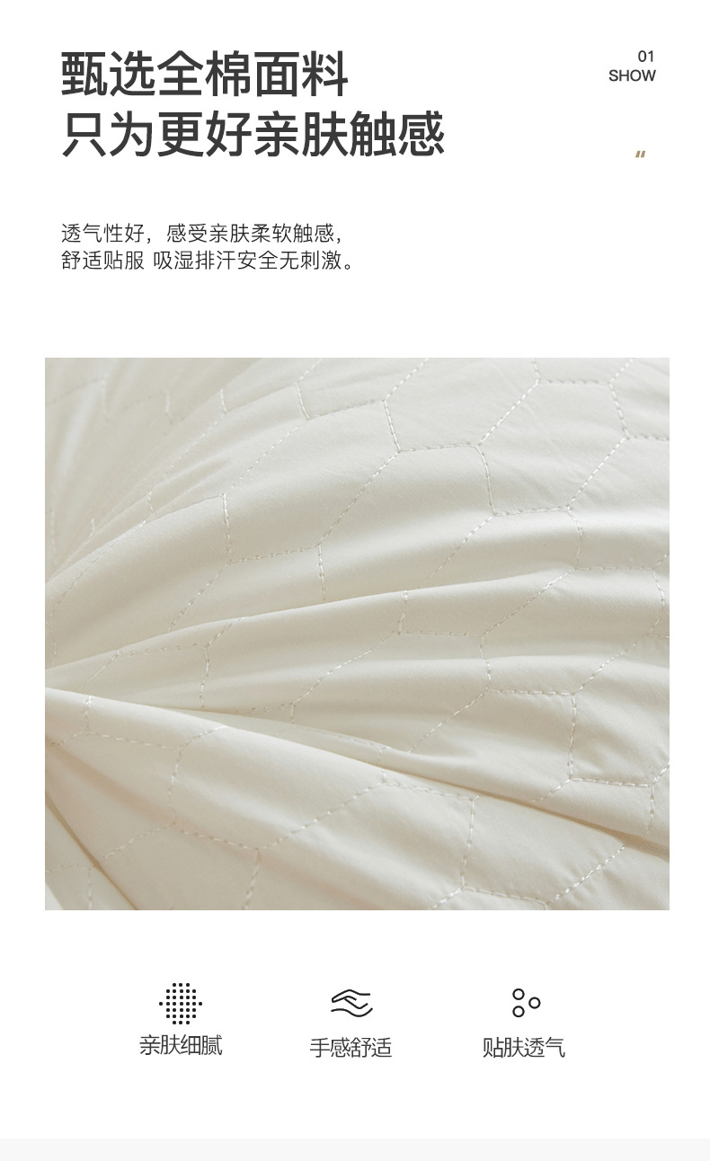 790_03.png