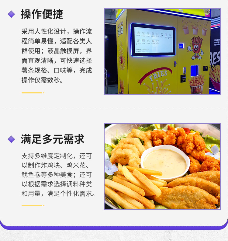 详情_06.jpg