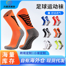 ��������ѷ��Ͳë������������Ů�㽺�˶���grip����רҵ��������