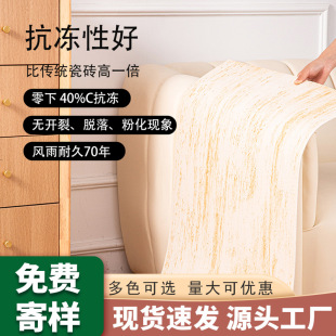 ܛʯ����ʯӢ���Ұ堝�峬������ʯ������puʯƤë�滨����