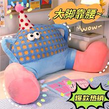 �k���ҿɐ���˯�������o������ɳ�l���Ҵ��^����Ͱ����_����