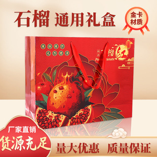 ��ˮ���Y��ʯ��ͨ�ð��b�а��b�ߙn����F؛���l�¿�պ�12ö