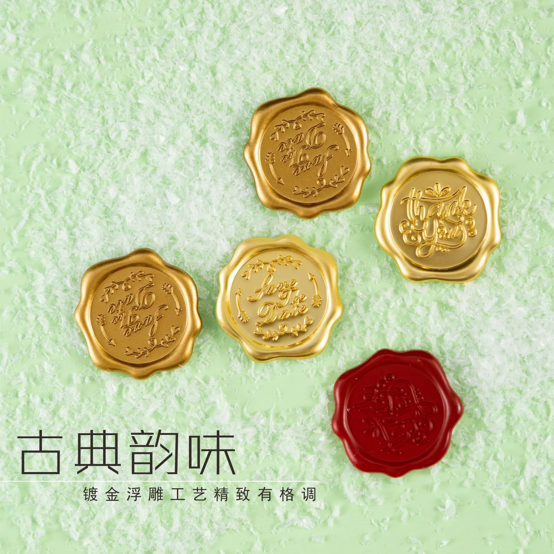 Внешняя торговля изготовленная на заказ креативная ретро-огненная печать наклейка свадебное приглашение конверт приглашение печать наклейки