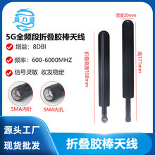 4G 5G LTE �z���쾀 ��·�����쾀 ȫ������� 5Gȫ�l�δ����쾀