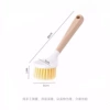 Plastic pot brush