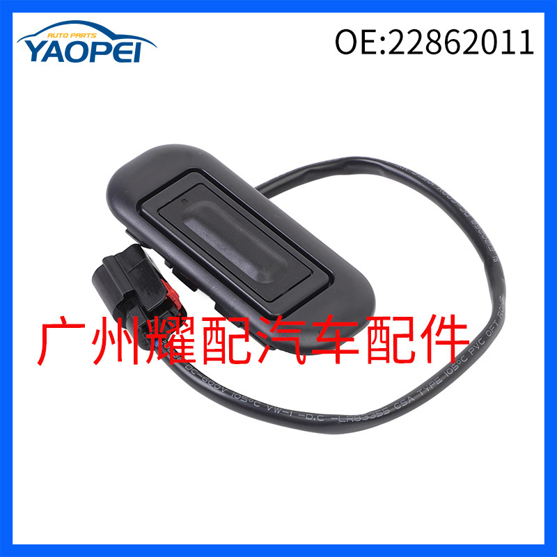 22862011 Is Suitable for 2010-2017 Chevrolet Gmc Tail Cover Switch Lid Release Tail Gate Switch