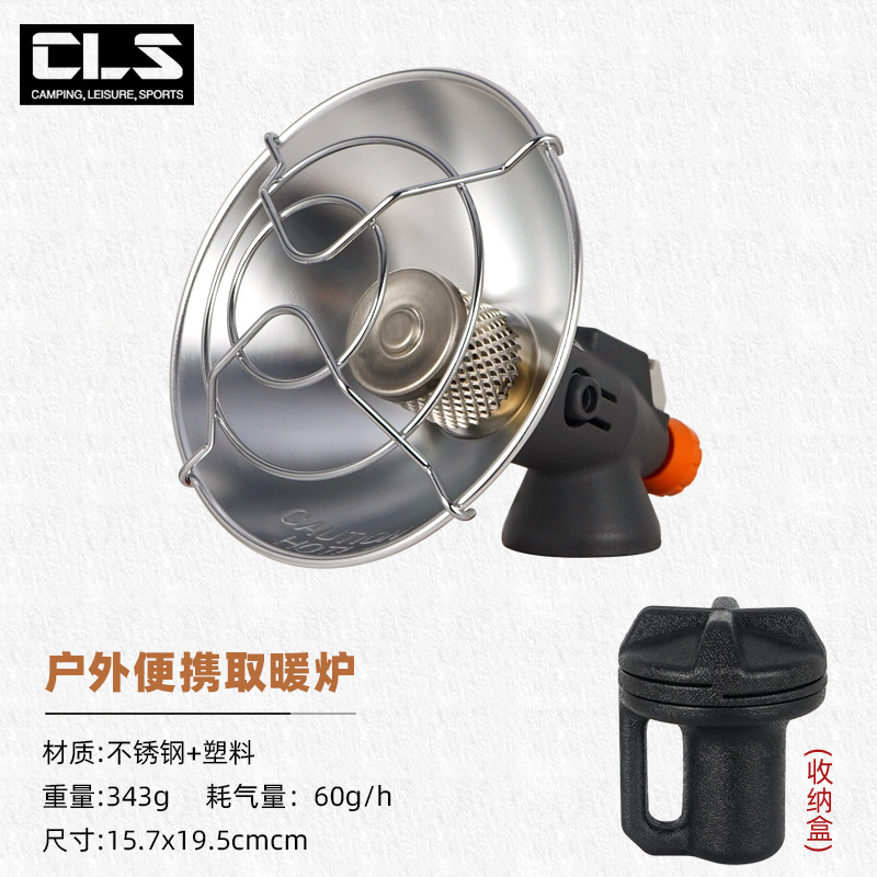 CLS gas portátil al aire libre pequeña tienda solar pesca calefacción estufa dirección variable escritorio soporte calentador de pesca de invierno