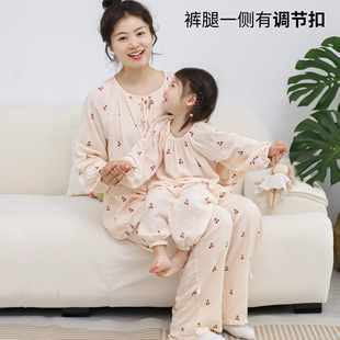 A������p�Ӽ�˯��Ů�ļ� �L��Ů��Ҿӷ�ĸ�뼉 ����Ůʿ�Ӽҷ�