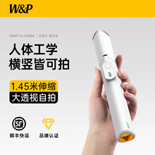 W&P�֙C���ėU���_��֧���Ĕz����ֱ�������y360����������ͨ��